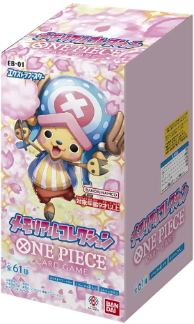 One Piece TCG Japan: Extra Booster Memorial Collection (EB-01)